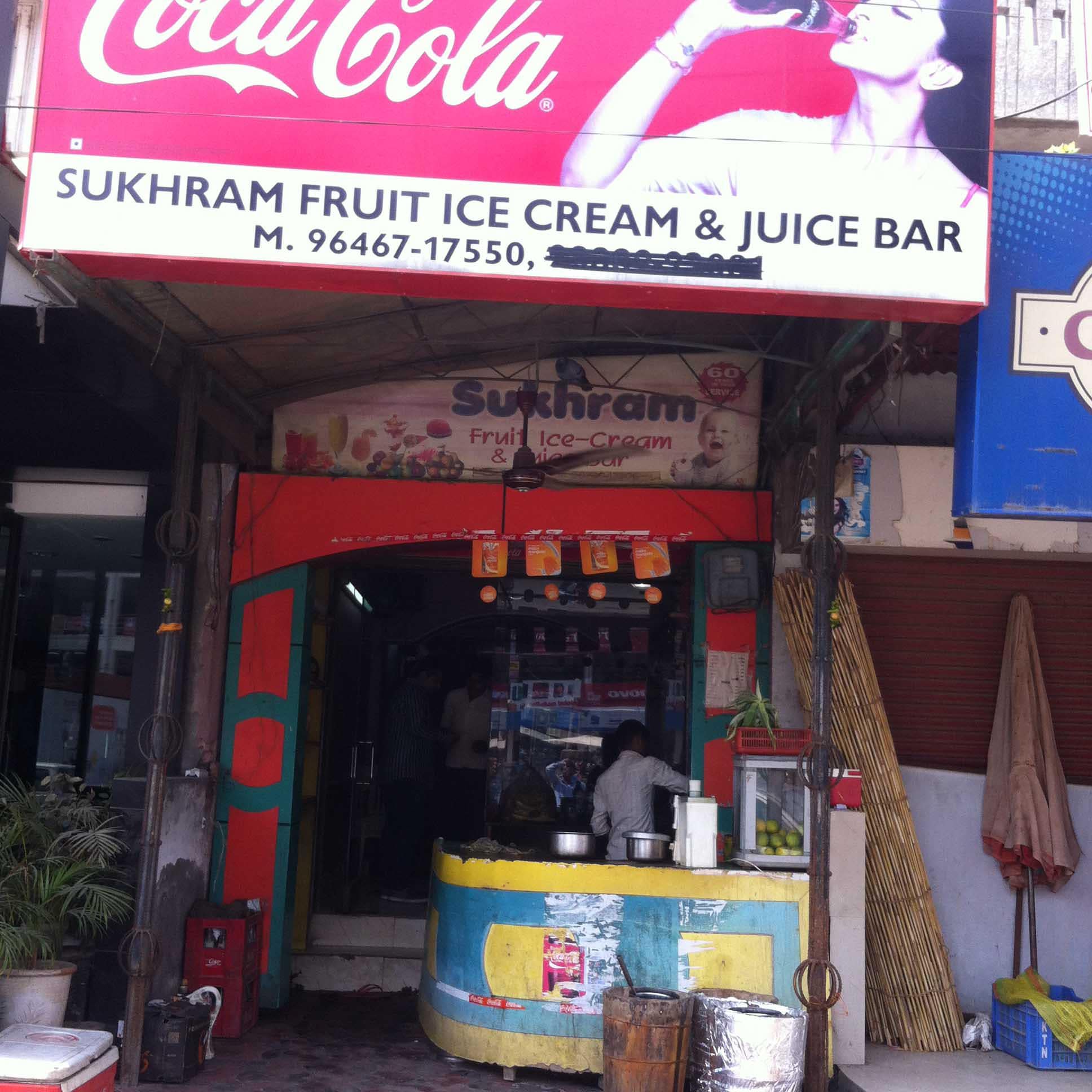 Sukhram Ice Cream - Lawrence Road - Amritsar Image