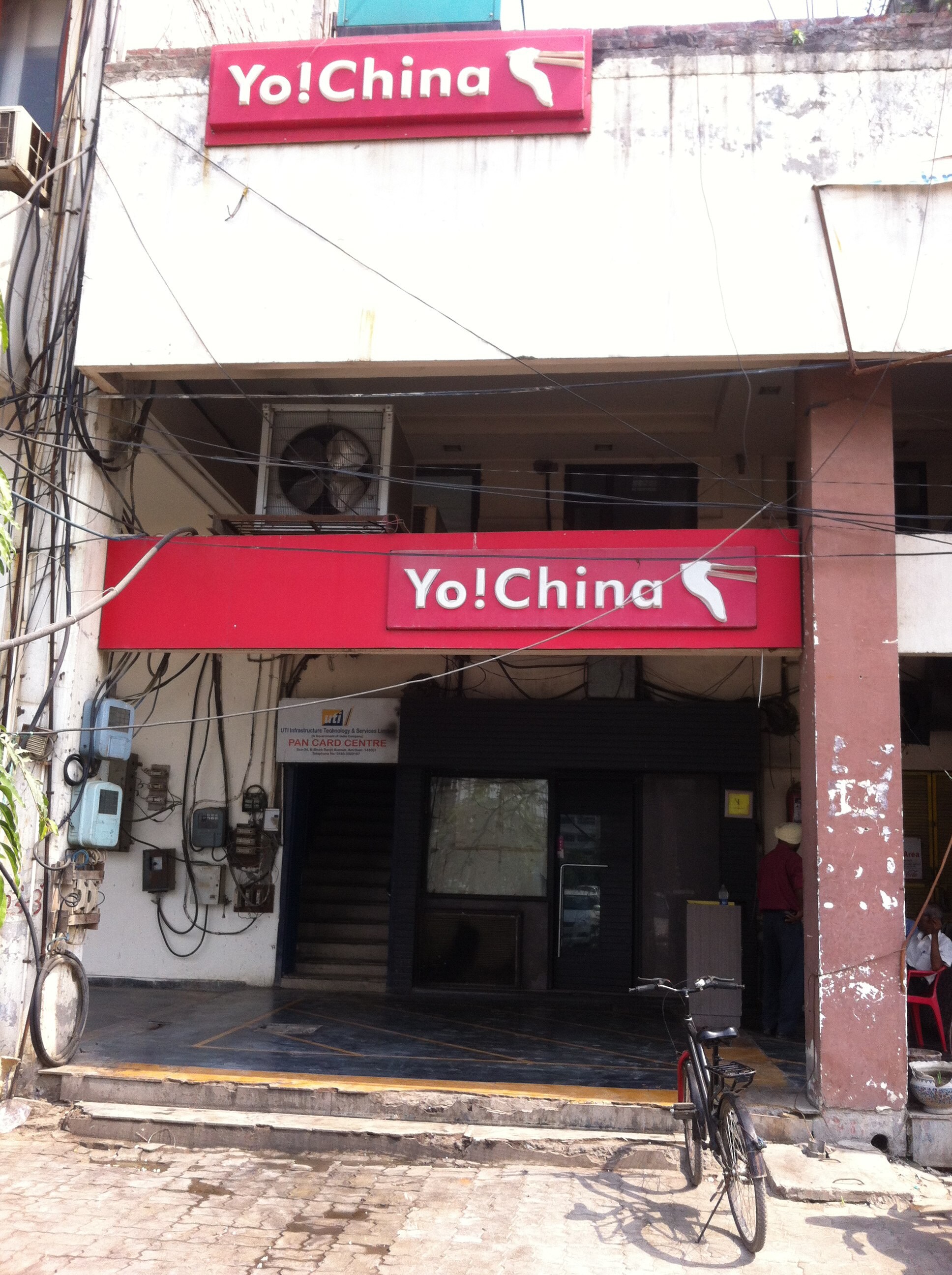 Yo! China - Ranjit Avenue - Amritsar Image