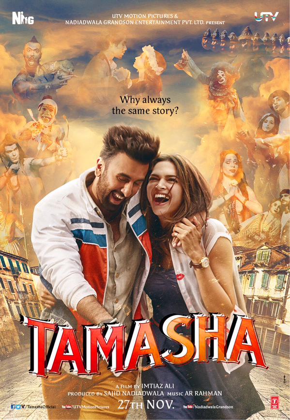 Tamasha Image