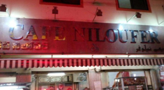 Cafe Nilofer - Lakdi ka Pul - Hyderabad Image