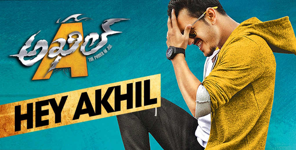 Akhil Songs Image