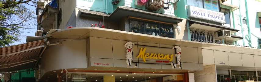 Merwans - Borivali - Mumbai Image