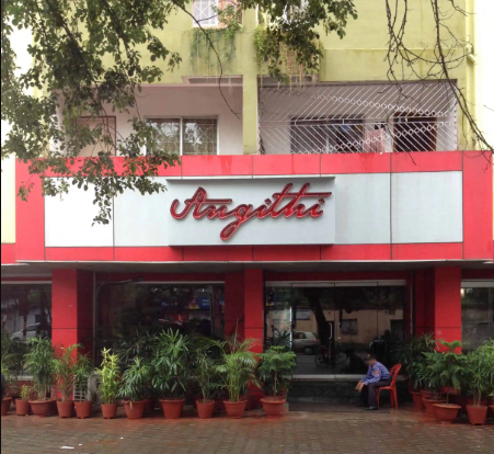 Angithi Restaurant - Kanka - Ranchi Image