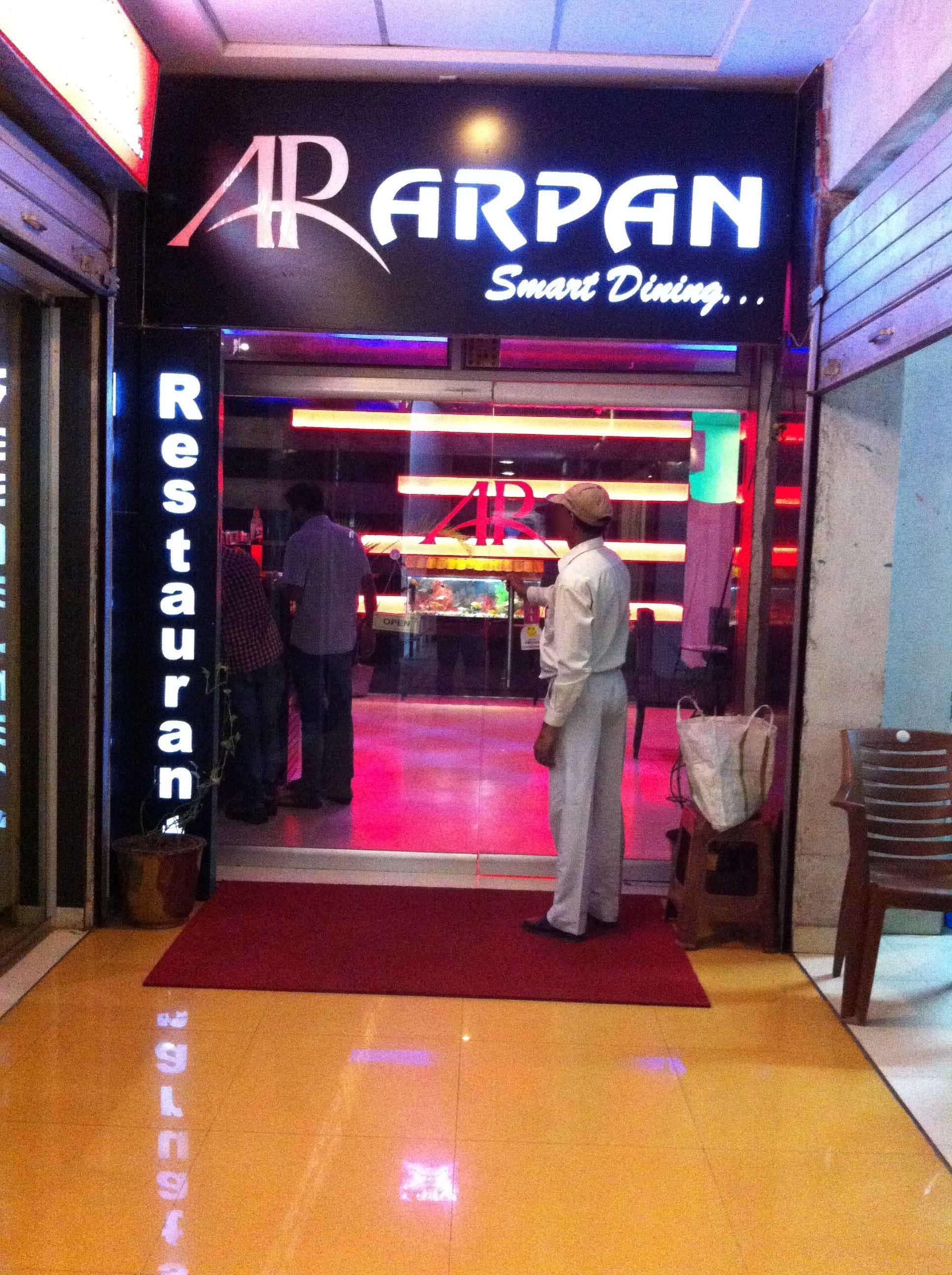 Arpan Smart Dining - Ratu - Ranchi Image