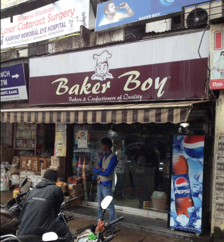 Baker Boy - Hindpiri - Ranchi Image