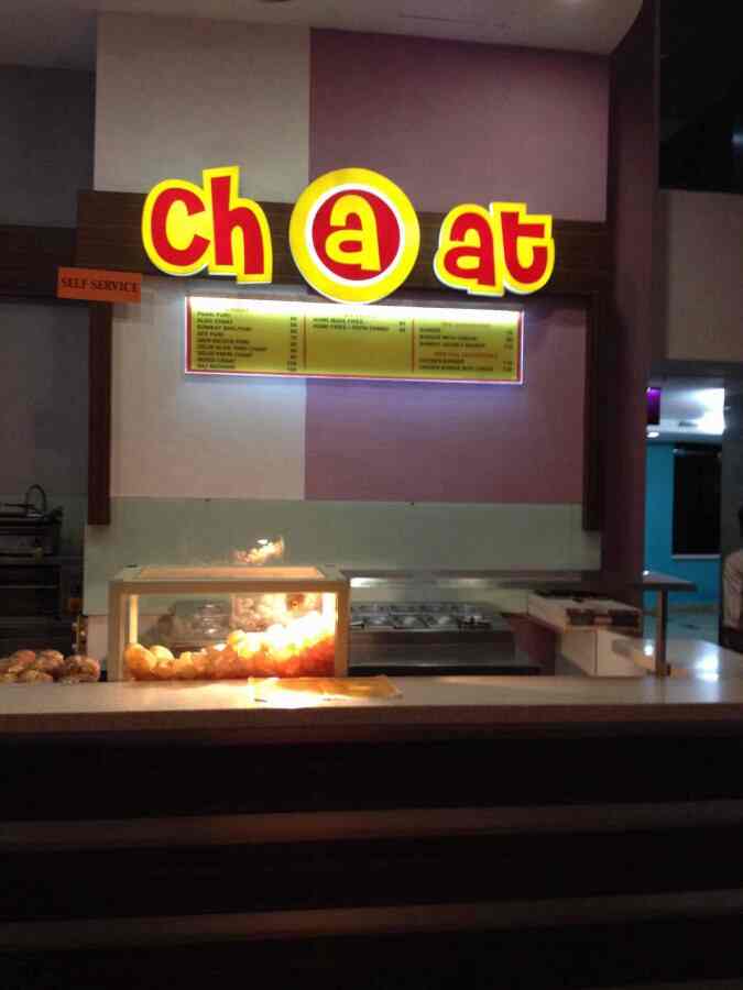 Chaat - Doranda - Ranchi Image