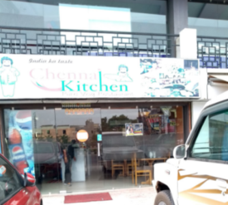 Chennai Kitchen - Doranda - Ranchi Image