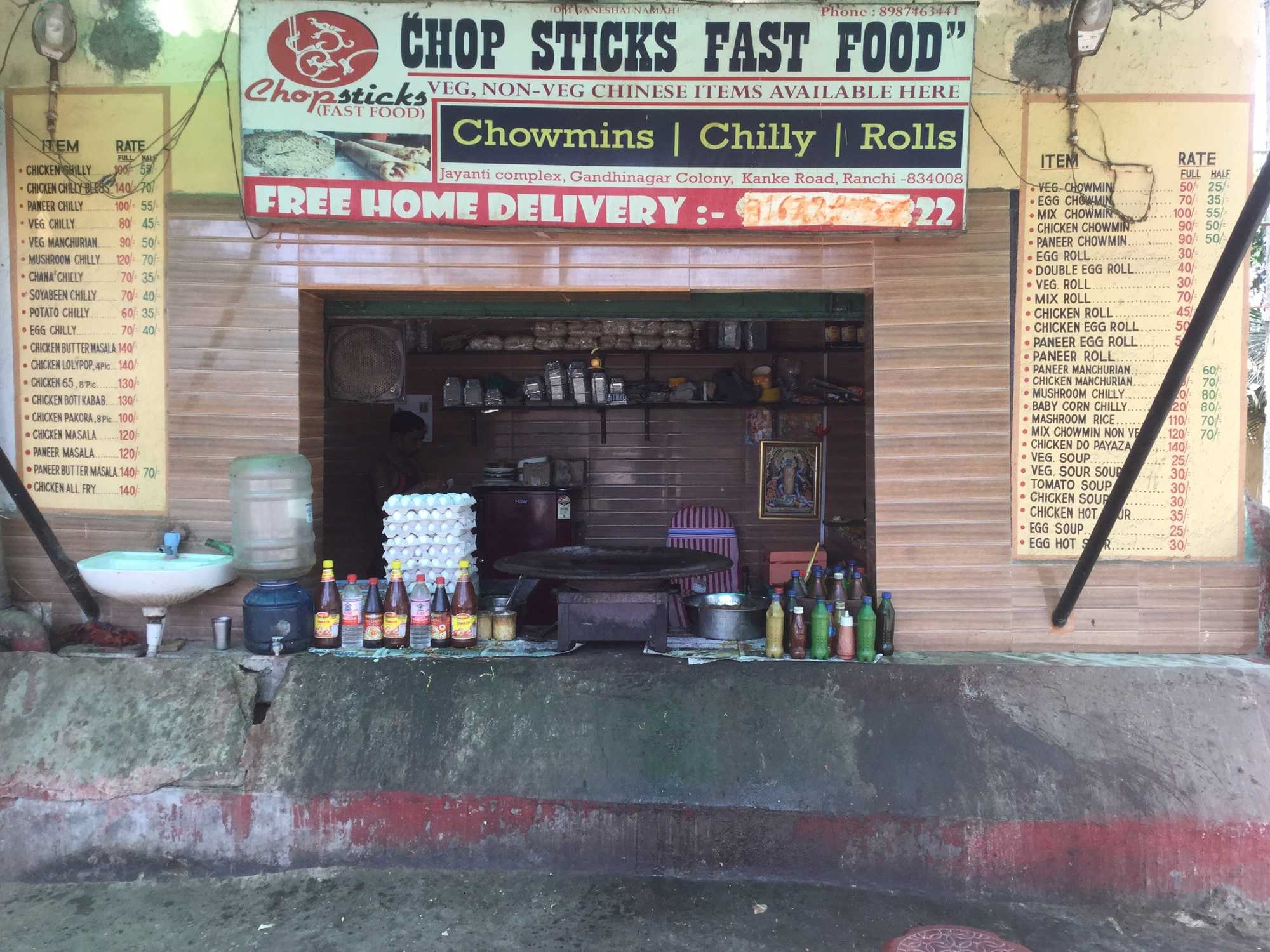 Chop Sticks Fast Food - Gandhi Nagar - Ranchi Image