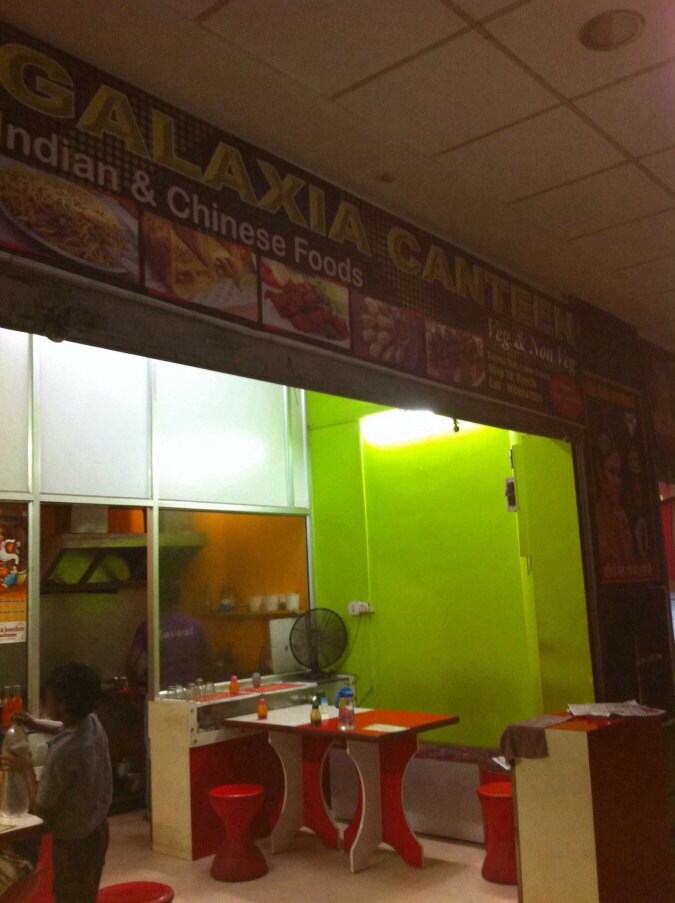 Galaxia Canteen - Ratu - Ranchi Image