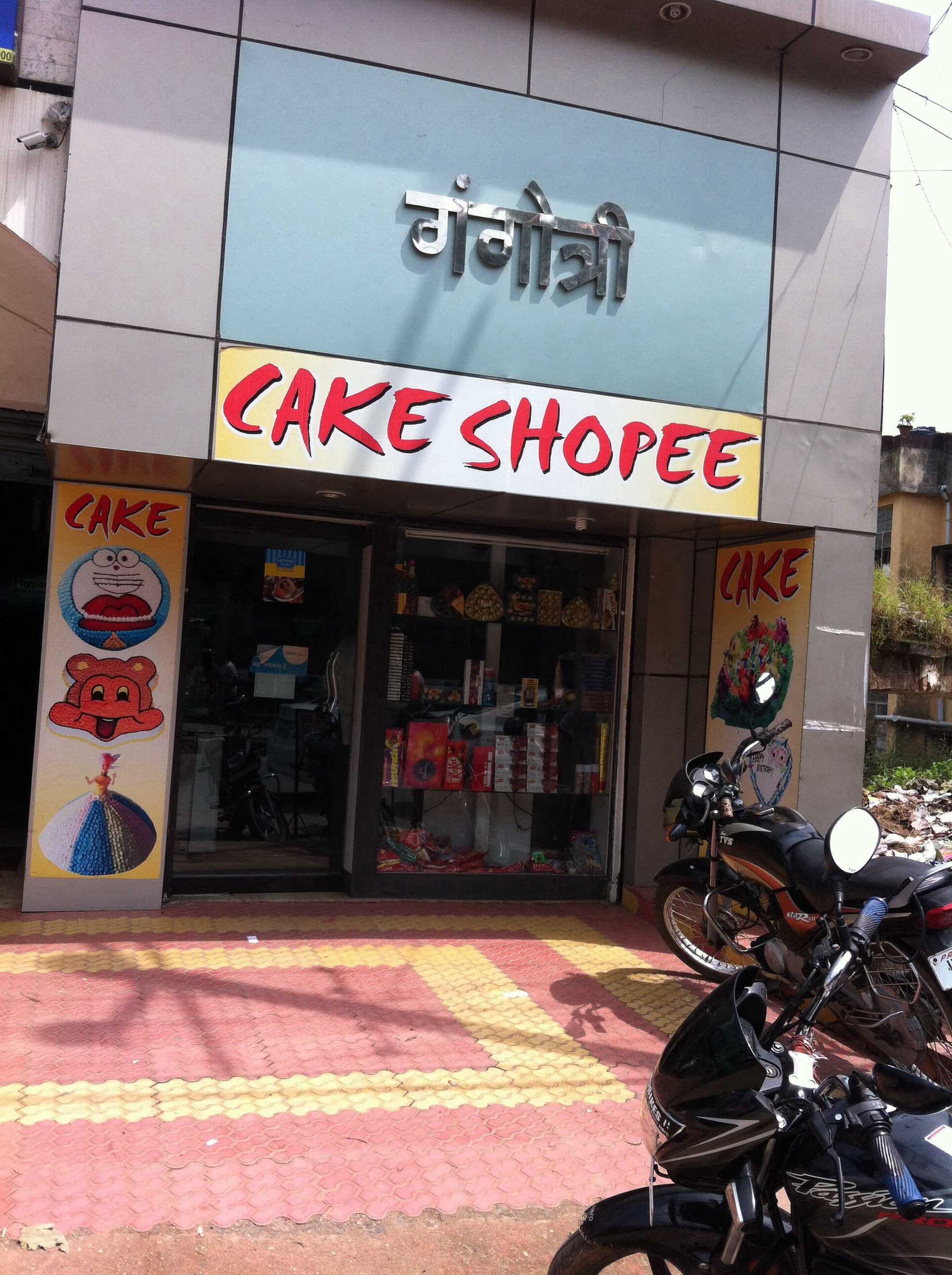 Gangotri - Cake Shop - Kanke - Ranchi Image