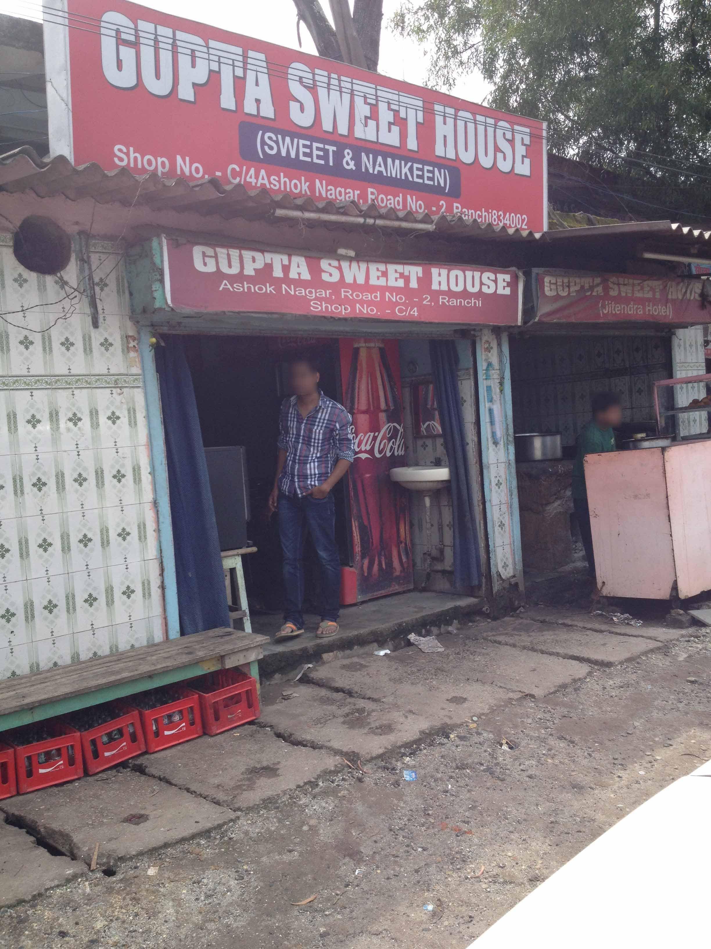 Gupta Sweet House - Ashok Nagar - Ranchi Image