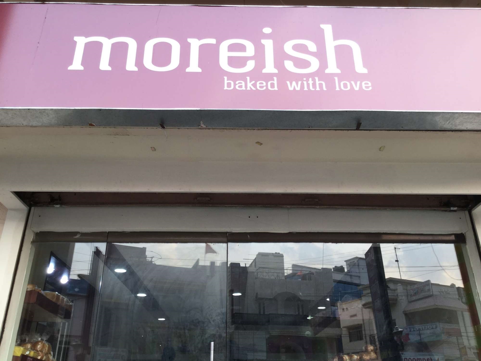 Moreish Bakes - Lalpur - Ranchi Image