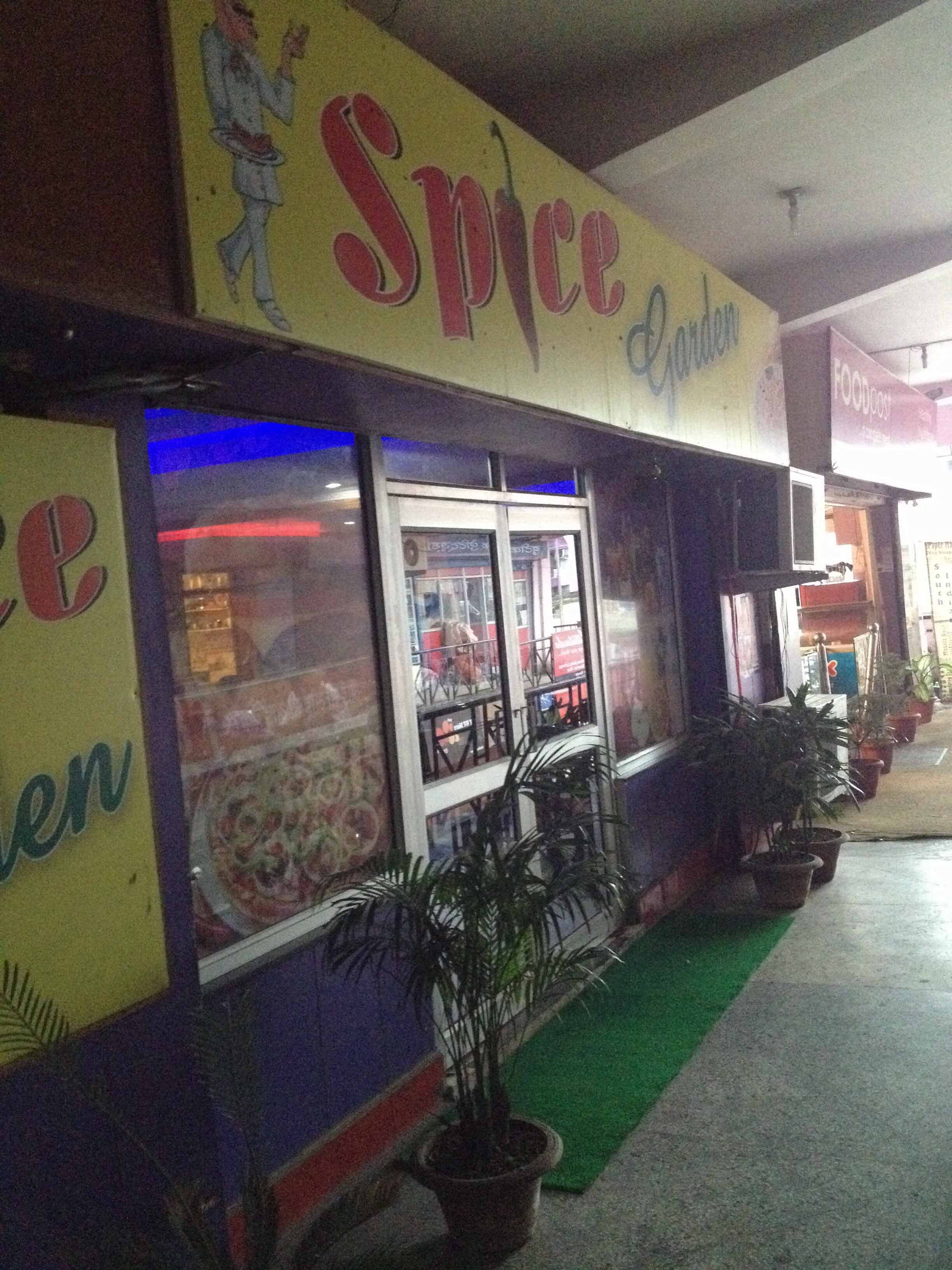 Spice Garden - Lalpur - Ranchi Image