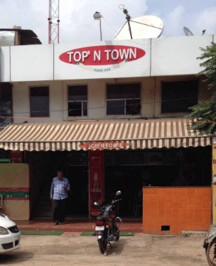 Top N Town - Ashok Nagar - Ranchi Image