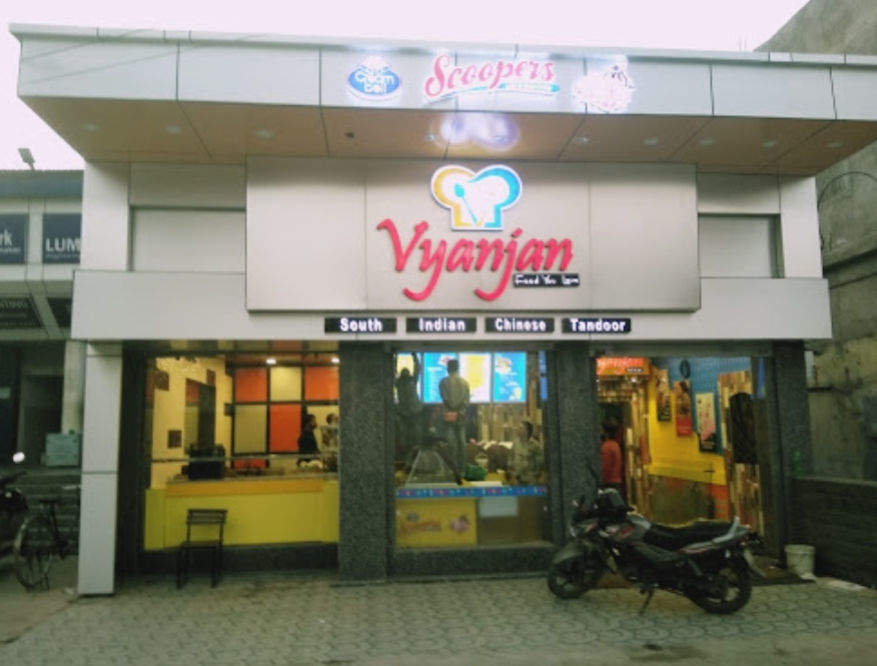 Vyanjan Restaurant - Dhurwa - Ranchi Image