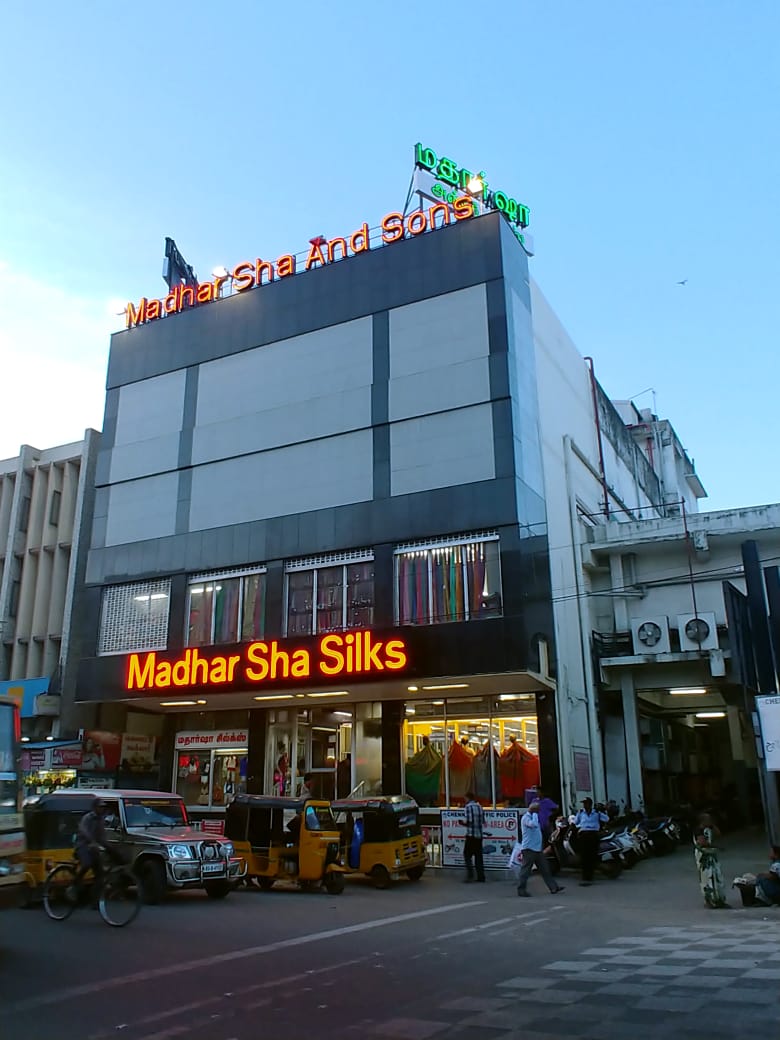 Madharsha Showroom & Silks - Purasawalkkam - Chennai Image