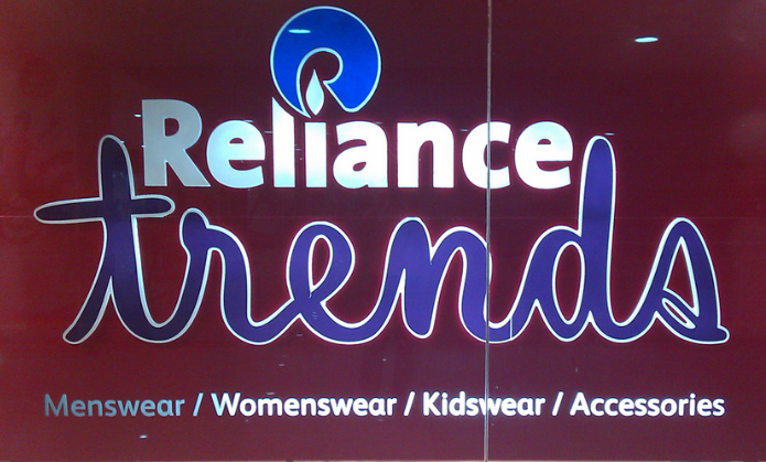 Reliance Trends - Nagpur Image