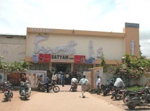 Satyam Theatre - Ameerpet - Hyderabad Image