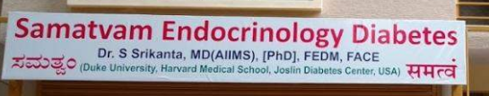 Samatvam Endocrinology Diabetes Center - Kanakapura Road - Bangalore Image