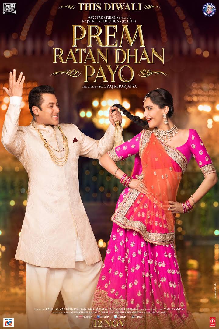 Prem Ratan Dhan Payo Image