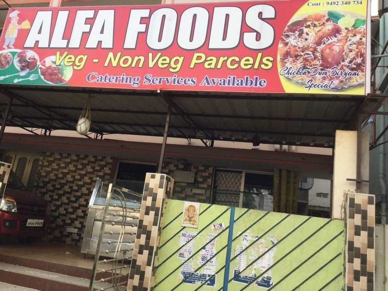 Alfa Foods - Maddilapalem - Visakhapatnam Image