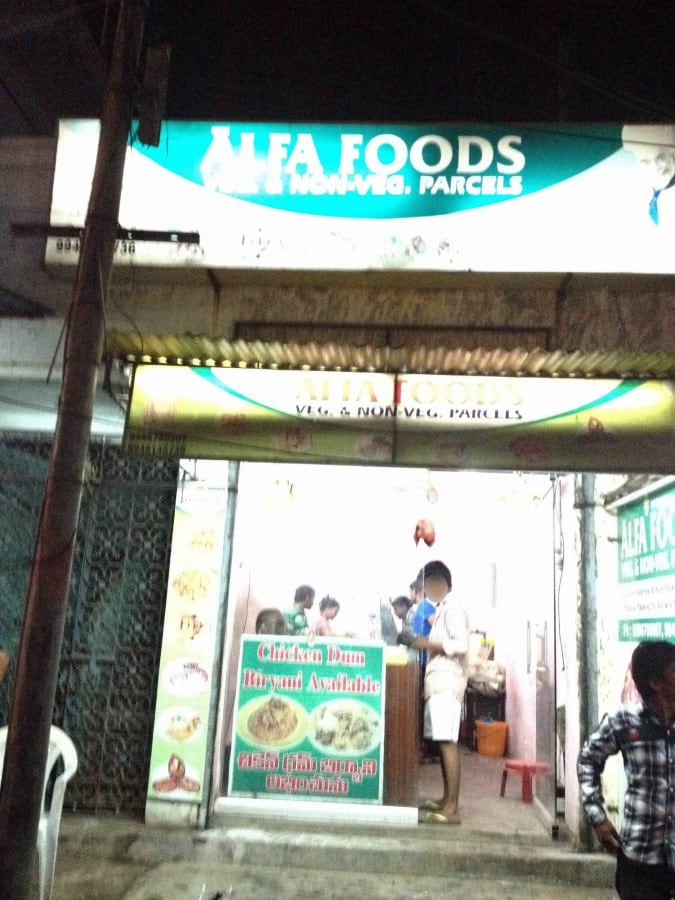 Alfa Foods - Kancharapalem - Visakhapatnam Image