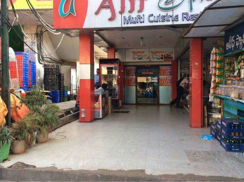 Alif Family Restaurant - Gajuwaka - Visakhapatnam Image