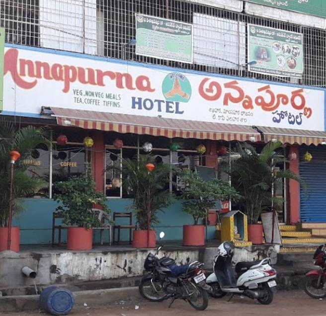 Annapurna Restaurant - Gopalapatnam - Visakhapatnam Image