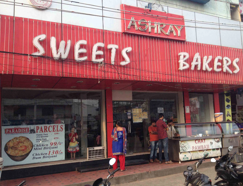 Ashray Sweets Bakery - Gajuwaka - Visakhapatnam Image