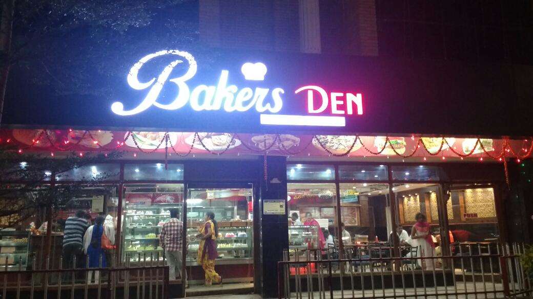 Baker's Den - Ram Nagar - Visakhapatnam Image
