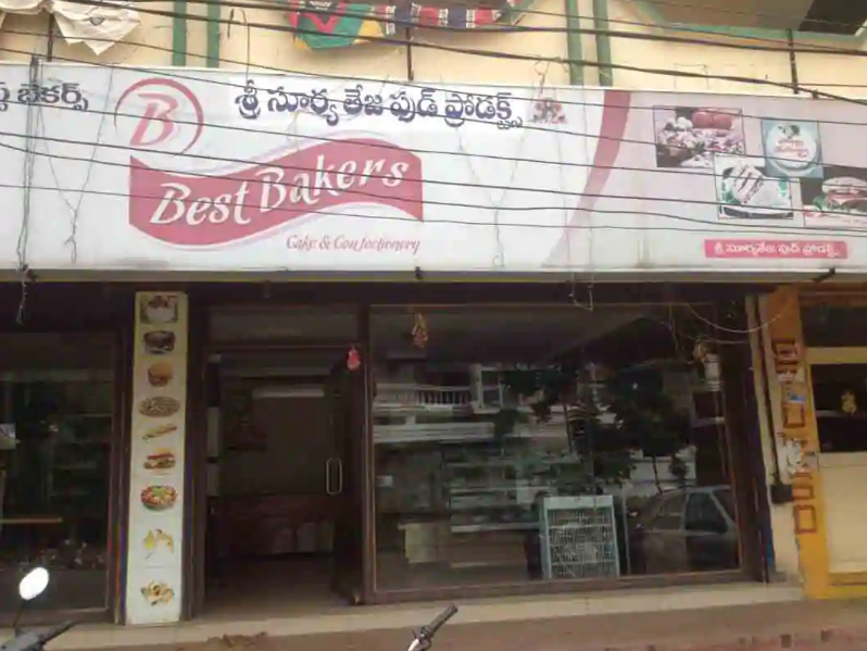 Best Bakers - Madhavadhara - Visakhapatnam Image