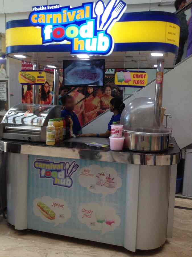 Carnival Food Hub - CMR Central Mall - Maddilapalem - Visakhapatnam Image