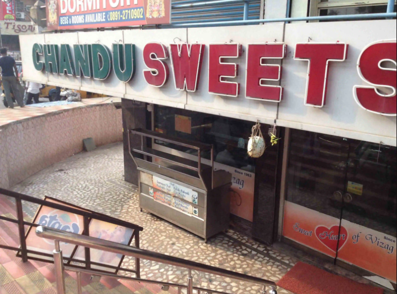 Chandu Sweets - Dwaraka Nagar Junction - Visakhapatnam Image