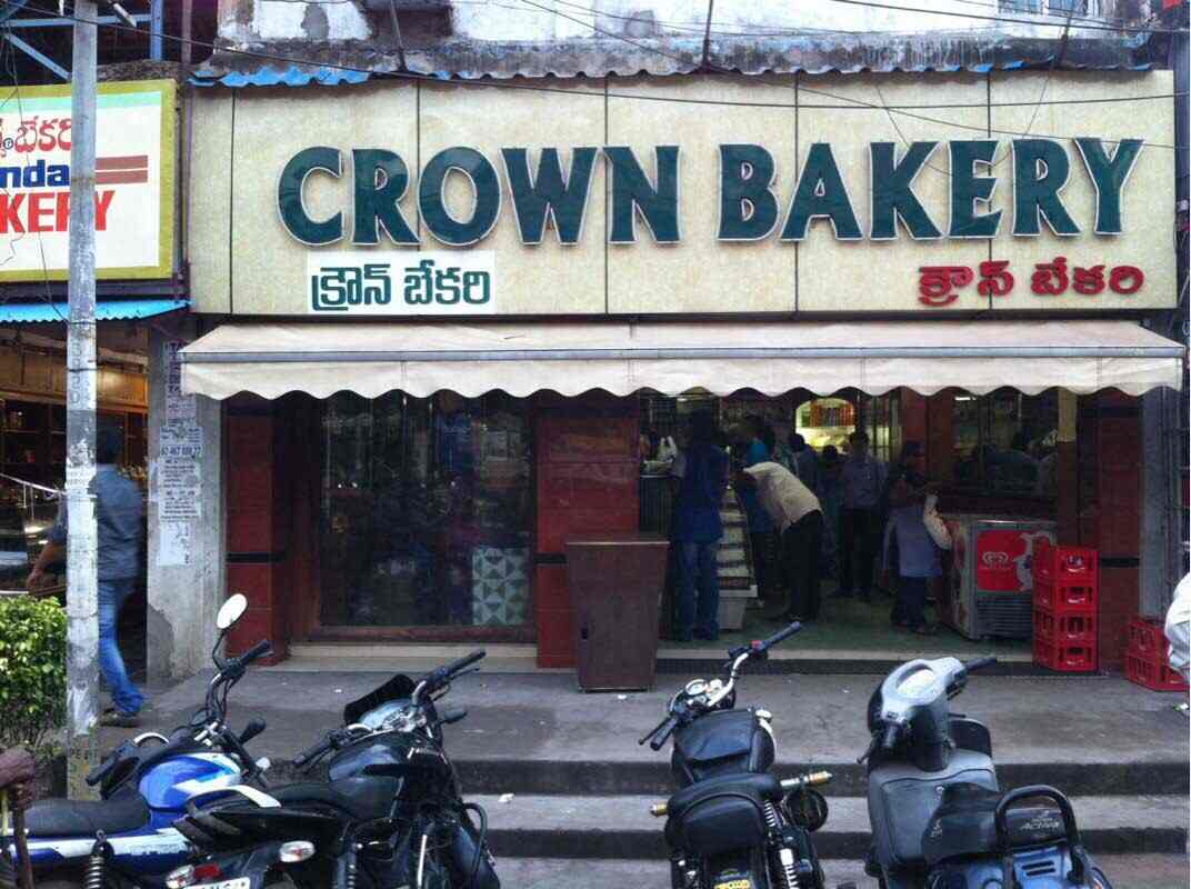 Crown Bakery - Allipuram - Visakhapatnam Image