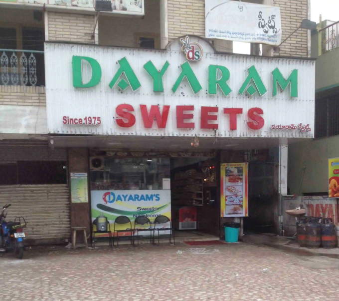 Dayaram Sweets - Maddilapalem - Visakhapatnam Image