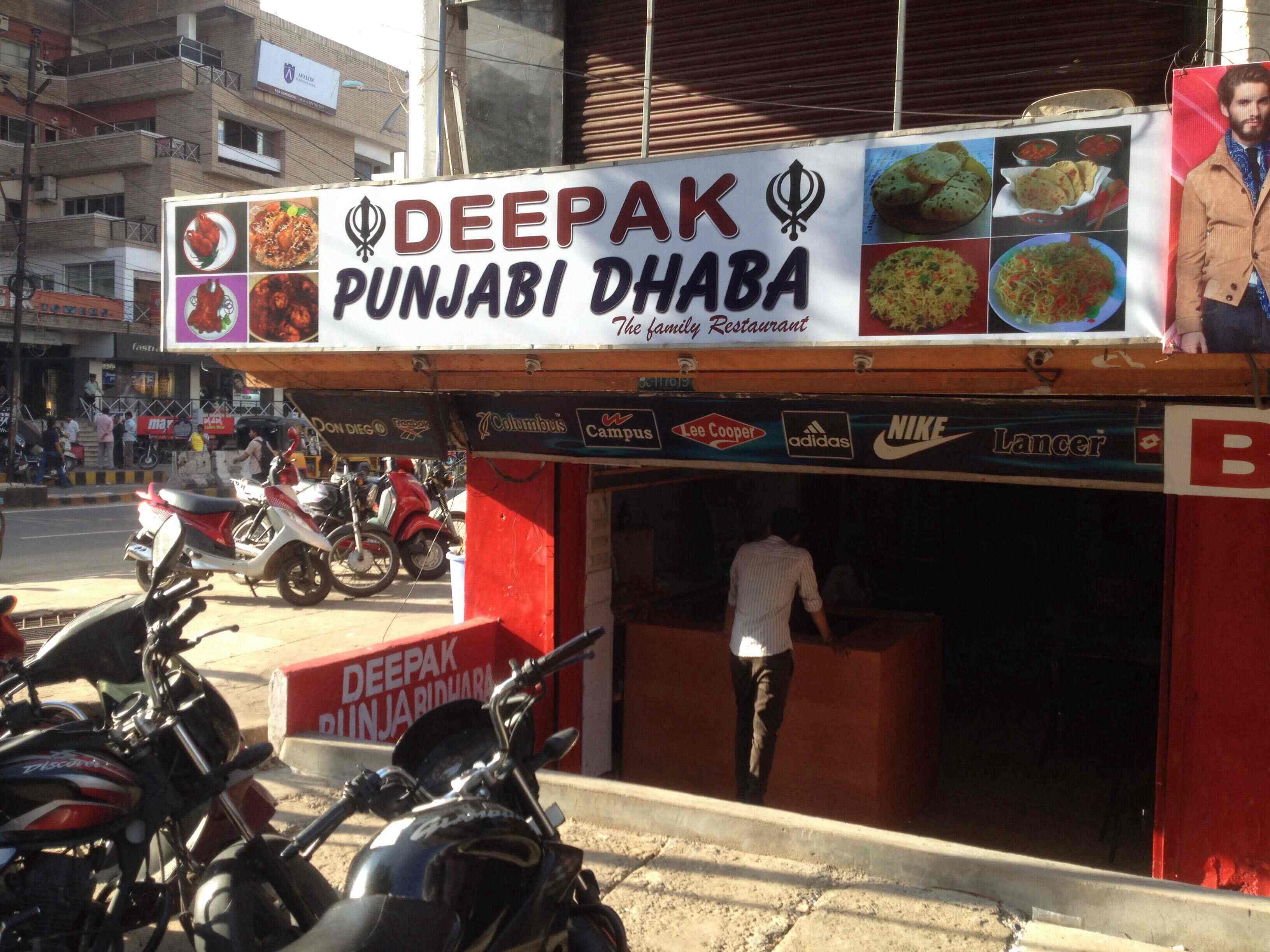 Deepak Punjabi Dhaba - Dwaraka Nagar Junction - Visakhapatnam Image