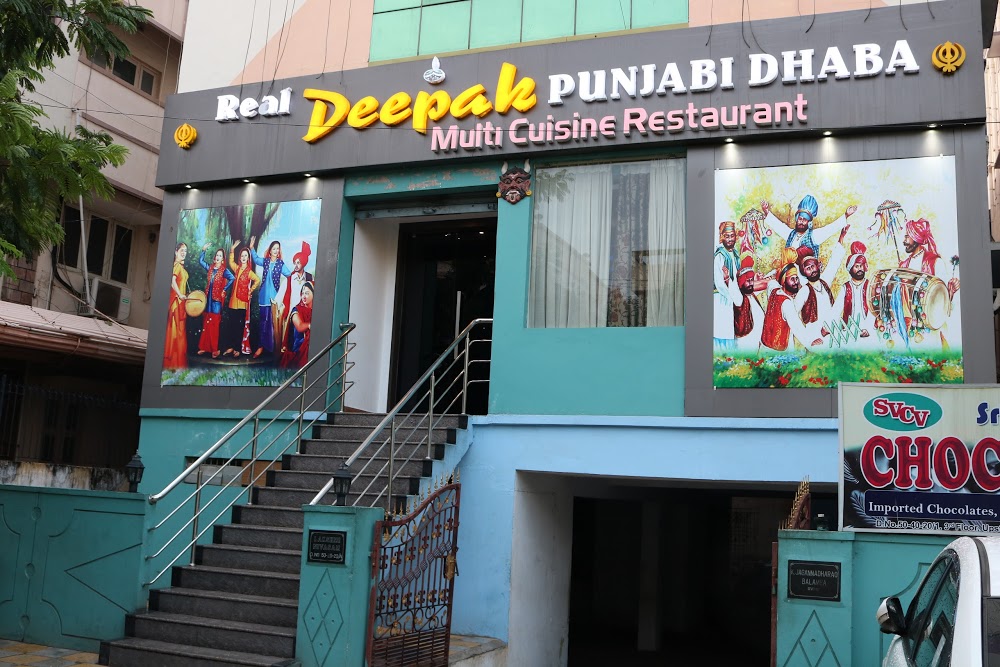 Deepak Punjabi Dhaba - Balayya Sastri Layout - Visakhapatnam Image