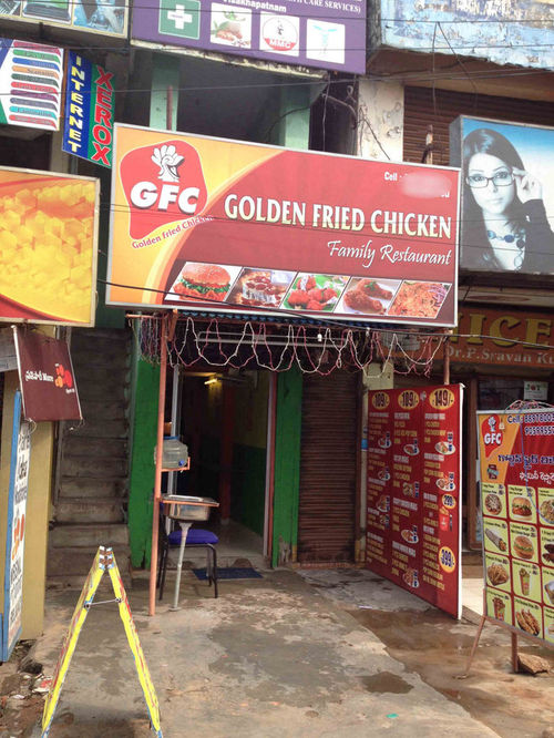 Golden Fried Chicken - Maddilapalem - Visakhapatnam Image