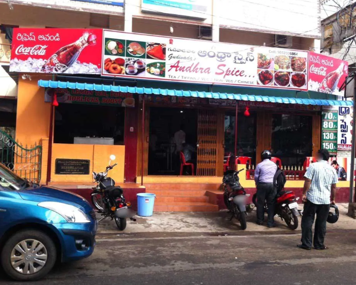 Gudivada's Andhra Spice - Jagadamba Junction - Visakhapatnam Image