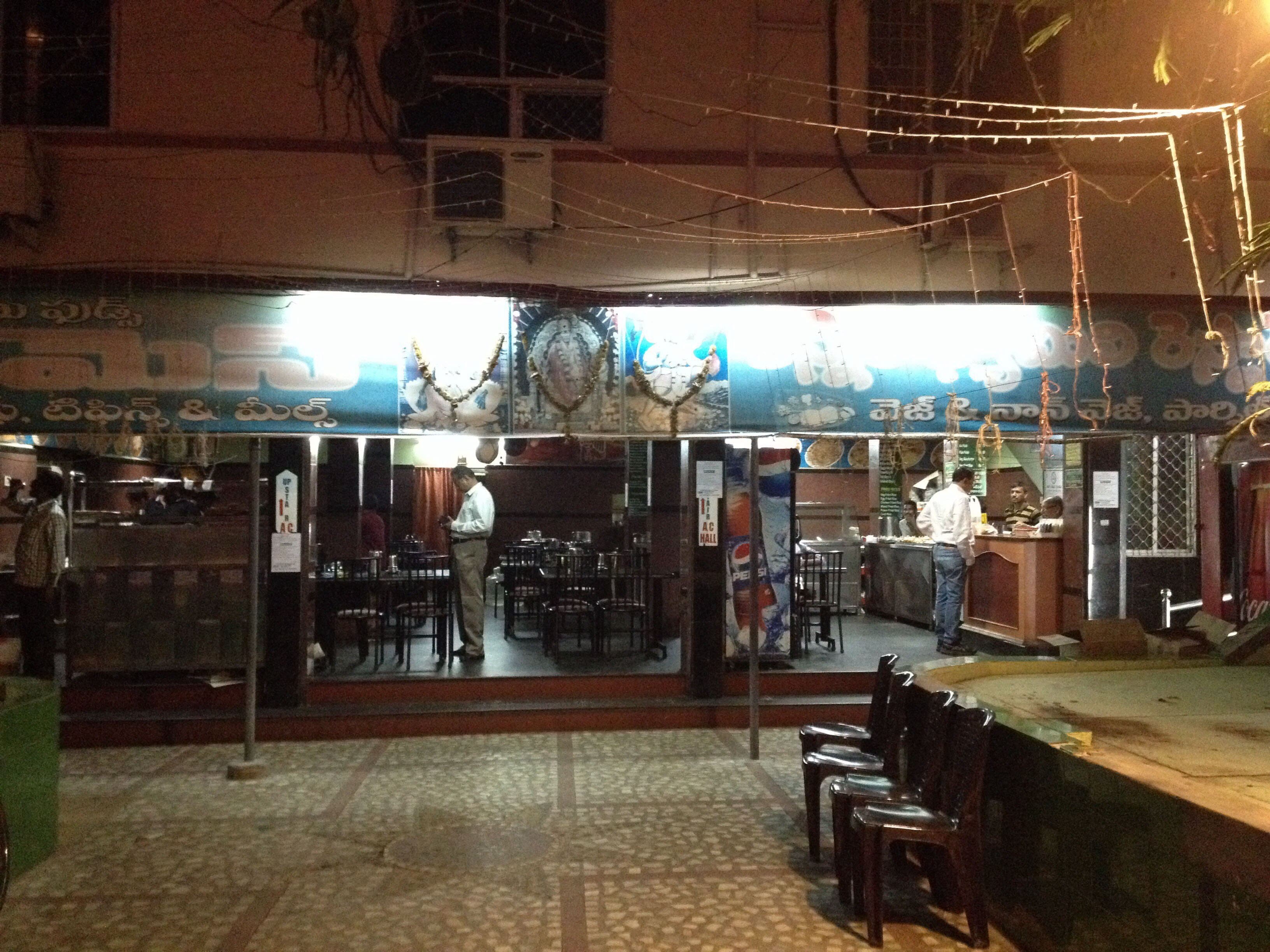 Kineera Restaurant - Dwaraka Nagar Junction - Visakhapatnam Image