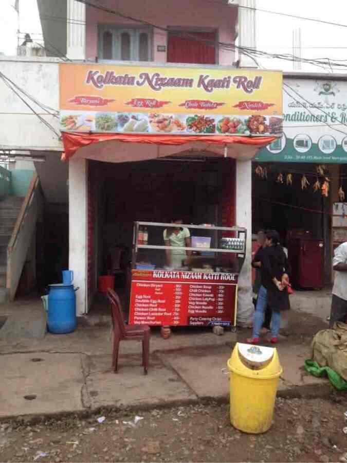 Kolkata Nizaam Kaati Roll - Marripalem - Visakhapatnam Image