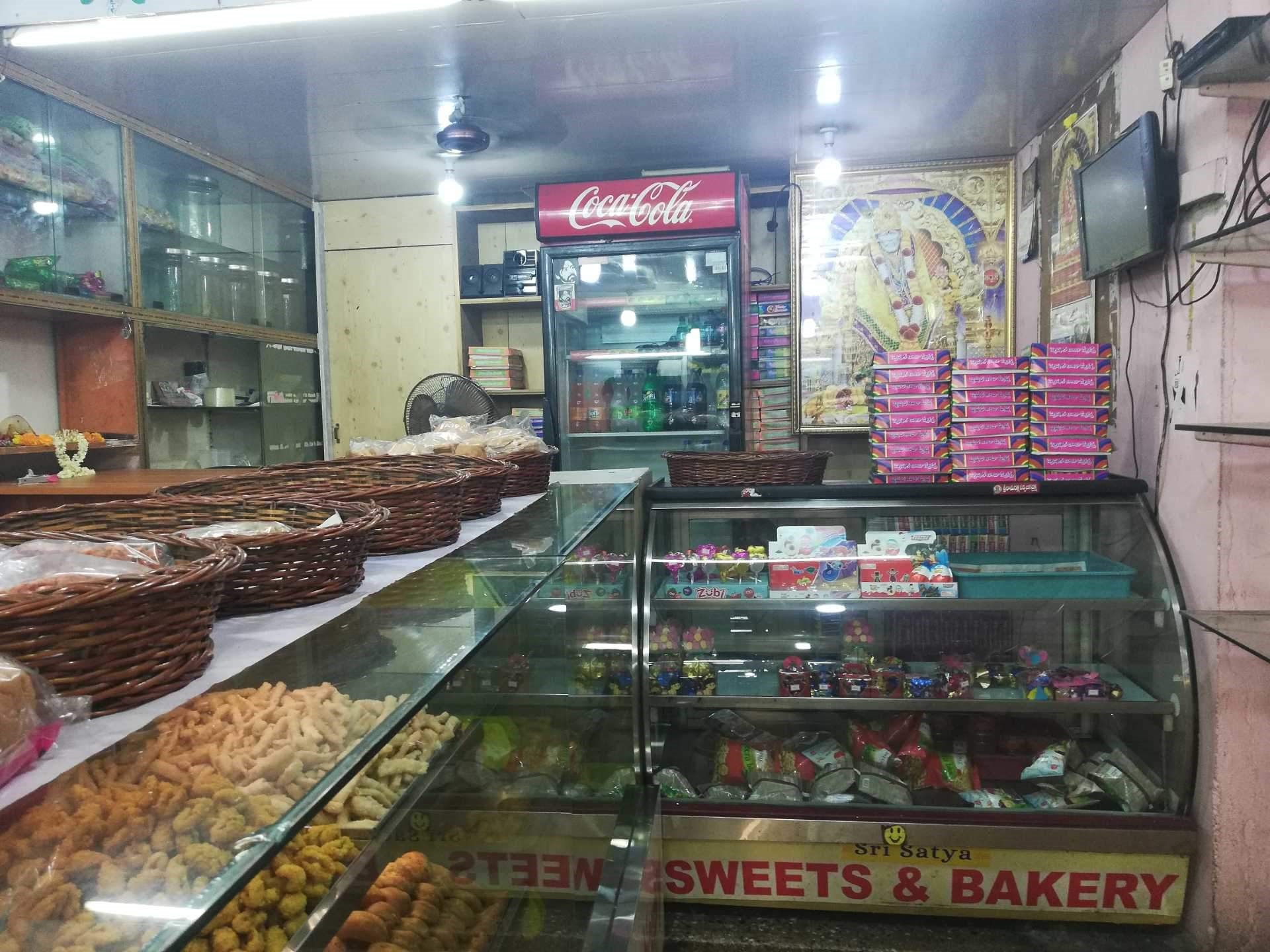 Munishawara Sharadha Bakery - Maharani Peta - Visakhapatnam Image