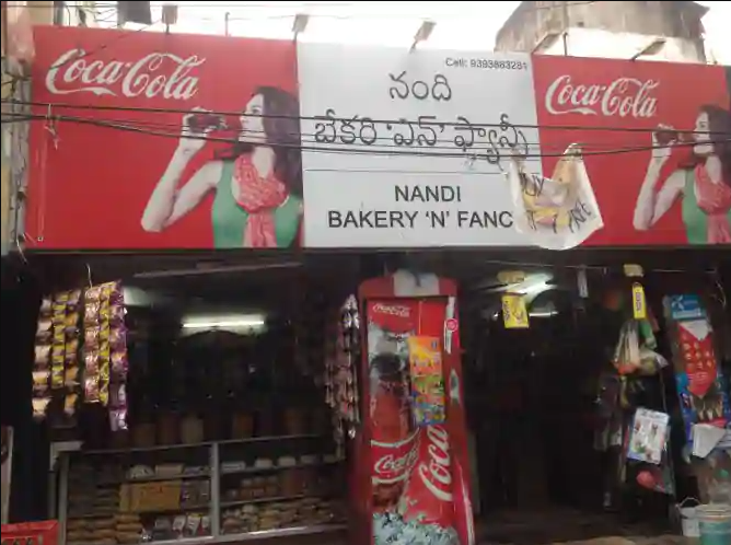 Nandi Bakery N Fancy - Akkayyapalem - Visakhapatnam Image