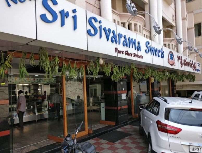 New Sri Sivarama Sweets - Asilmetta - Visakhapatnam Image