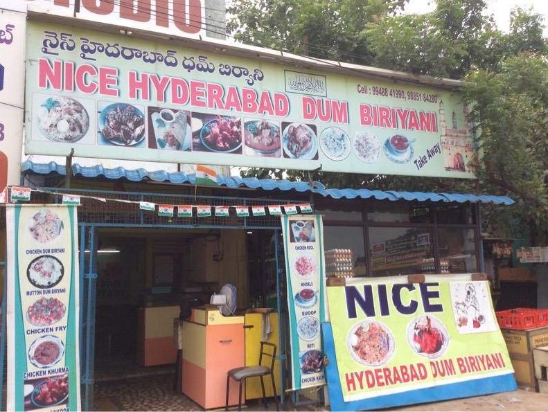 Nice Hyderabad Dum Biryani - Maddilapalem - Visakhapatnam Image