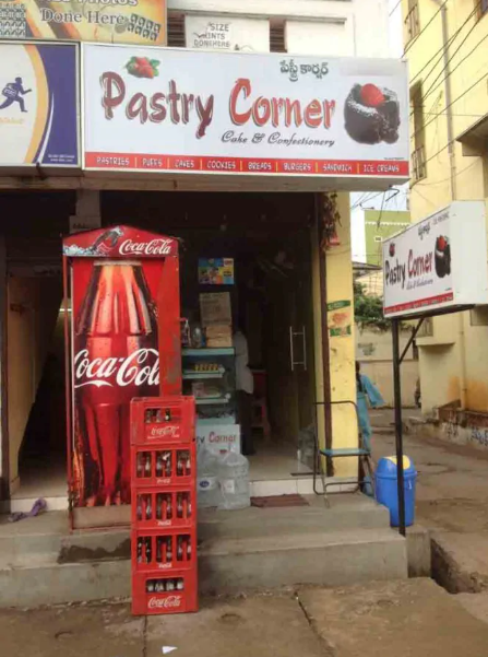 Pastry Corner - Marripalem - Visakhapatnam Image