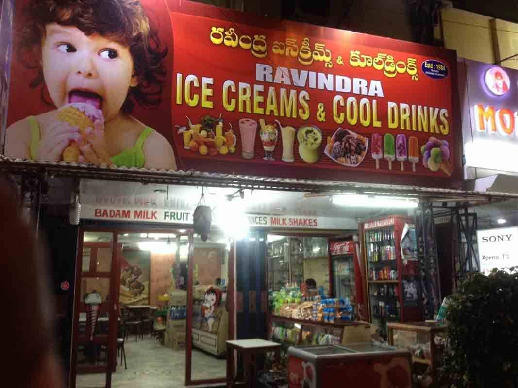 Ravindra Ice Cream & Cool Drinks - Jagadamba Junction - Visakhapatnam Image