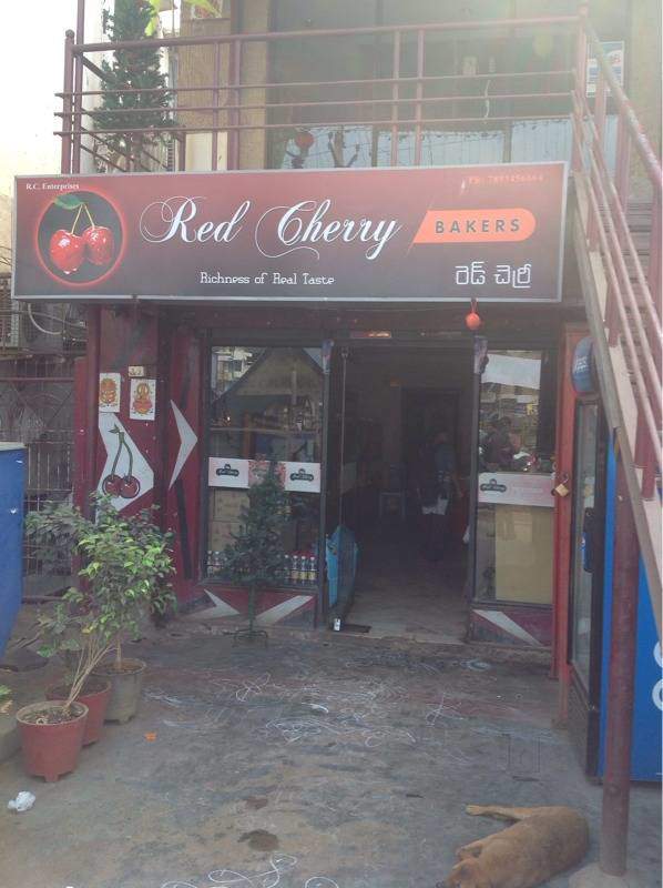 Red Cherry Bakers & Restaurant - Gajuwaka - Visakhapatnam Image