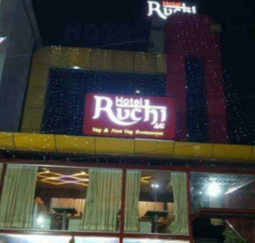 Ruchi Tiffins - Gajuwaka - Visakhapatnam Image