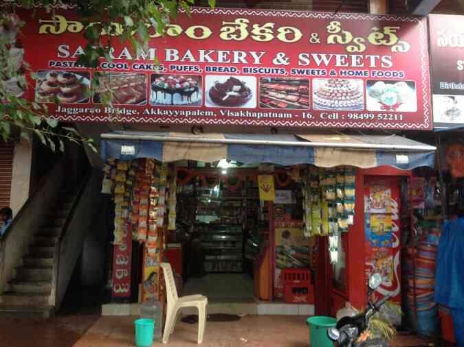 Sai Ram Bakers & Sweets - Akkayyapalem - Visakhapatnam Image